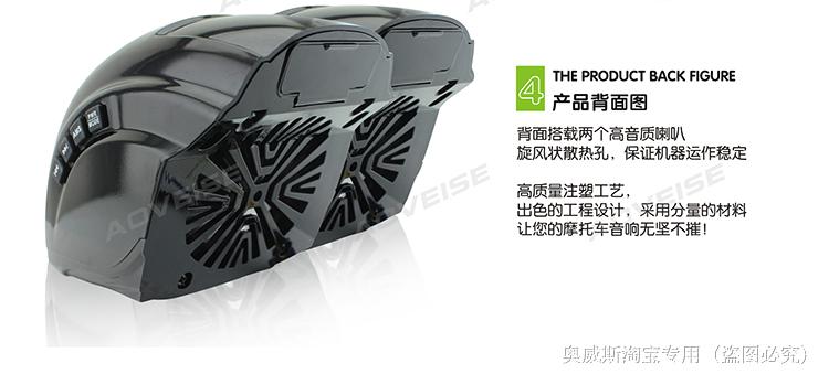 Xe máy Bluetooth Speaker Sửa Đổi Không Thấm Nước Siêu Ring Electric Car Speaker Đài Phát Thanh Hiệu Ứng Màu Sắc Ánh Sáng Tái Trang Bị Phụ Kiện loa bluetooth gắn xe máy