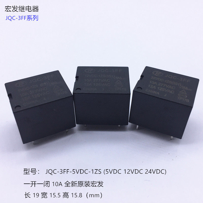 New original Hongfa JQC-3FF-12VDC-1ZS 5VDC 12VDC 24VDC 5 pin 10A relay