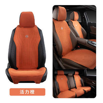 Nile River Car Seat Cushion, Suitable for All Seasons, Breathable, Volkswagen, Nio, Cadillac, Lexus, Volvo Seat Cushion