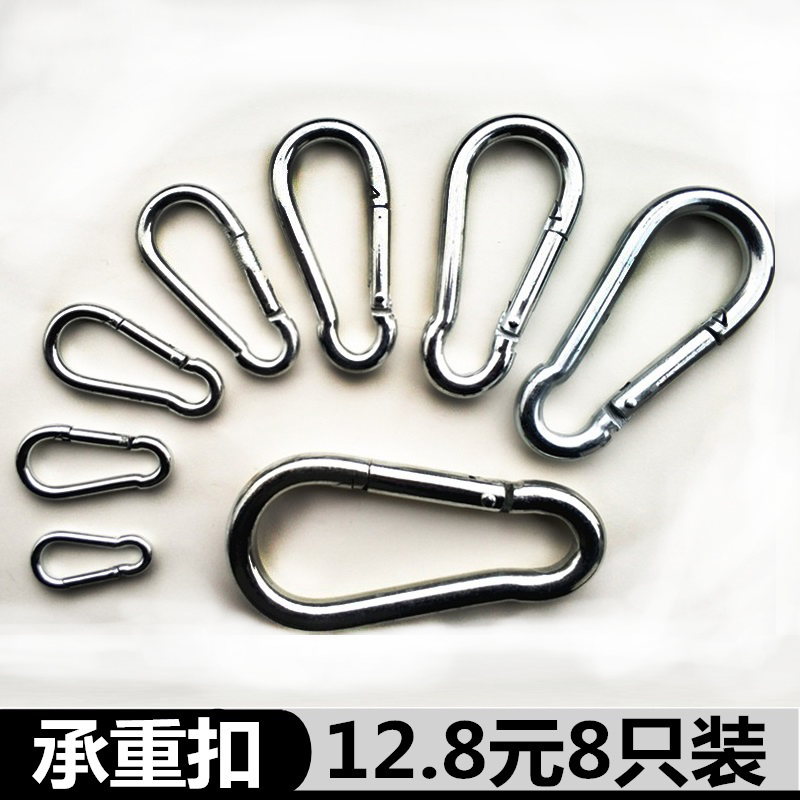 Gourd type load-bearing buckle carabiner safety buckle iron galvanized spring buckle outdoor safety buckle hook rope buckle dog chain buckle