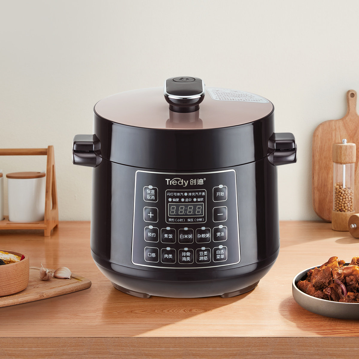 Tredy YBW40 - 80F new voltage cooker household 4L intelligent preheating cooker automatic exhaust