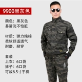 Эластичный износостойкий демисезонный хлопковый камуфляжный комбинезон, защита от ожогов, увеличенная толщина