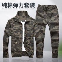 Cotton overalls mens suit spring and autumn elastic camouflage clothing wear-resistant labor insurance clothing tooling welder multi-pocket leisure