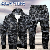 Workwear suits mens factory clothes woodworking decoration tooling camouflage auto repair labor protection clothing pure cotton anti-scalding wear-resistant autumn-resistant