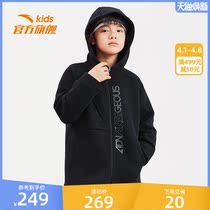 Safe to set foot in a childs clothing 2022 spring and summer even hat-shirt jacket boy knitted cardigan for childrens spring clothes casual jacket man