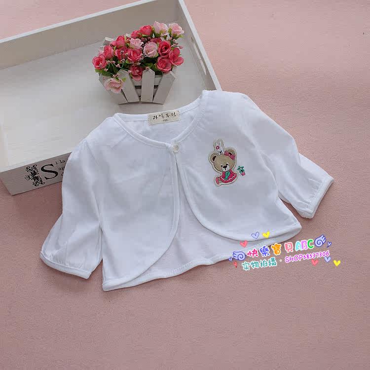 Cape pour fille - Ref 2156284 Image 18