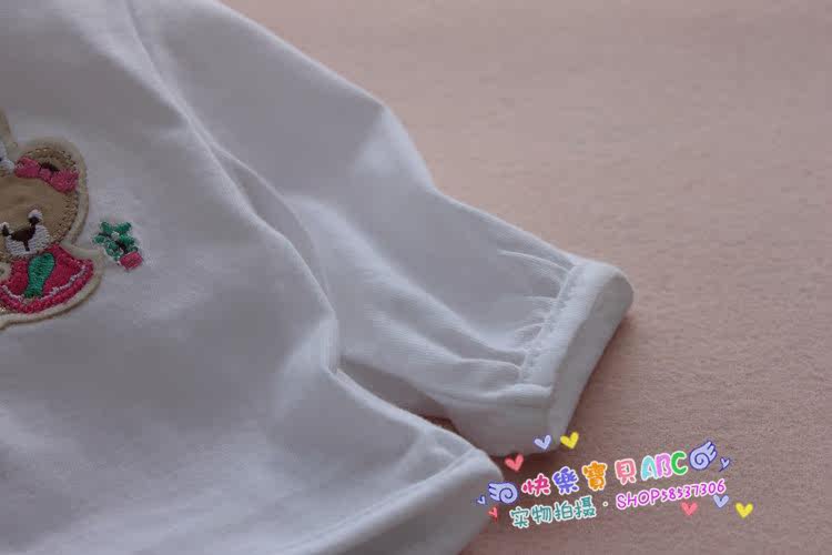 Cape pour fille - Ref 2156284 Image 21