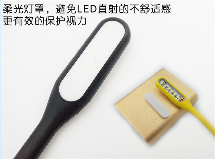 Xách tay nhỏ đèn LED mắt sáng tạo CFL đèn USB máy tính sạc điện thoại di động điện Po ánh sáng ban đêm đầu - USB Aaccessories đèn led usb xiaomi