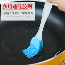 High temperature resistant silicone oil brush oil brush Kitchen pancakes do not lose hair barbecue brush edible brush household