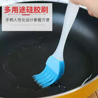 High temperature resistant silicone oil brush oil brush Kitchen pancakes do not lose hair Barbecue brush Edible brush oil brush household