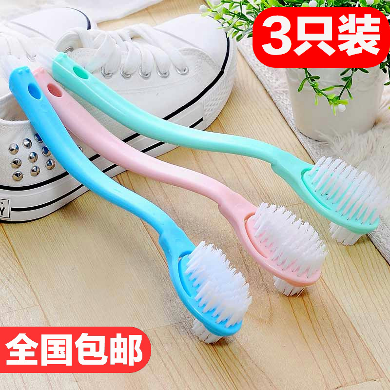 Home Multifunction Hard Hair Double Head Long Handle Clean Washing Shoes Brushed Ball Shoes Brush Shoes Brush Shoes Special Brushed Cleaning Brush