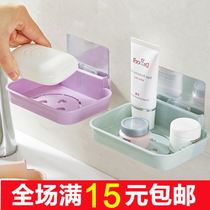 Bathroom Creative Sucker Soap Case Wall-mounted Perfumed Soap Rack Drain Soap Box Shelve Toilet Free to punch