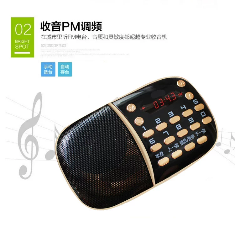 HYUNDAI / Modern Mini Audio Thẻ di động Old Man Radio Loa nhỏ mp3 Walkman U Disk - Máy nghe nhạc mp3