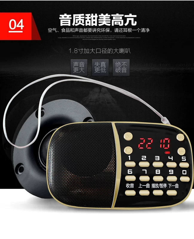 HYUNDAI / Modern Mini Audio Thẻ di động Old Man Radio Loa nhỏ mp3 Walkman U Disk - Máy nghe nhạc mp3