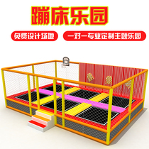 Outdoor large square children's trampoline stall commercial playground net red adult bungee bed bouncing bed toys