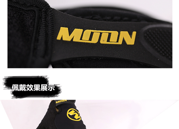 Gants pour vélo mixte MOON - Ref 2241719 Image 12