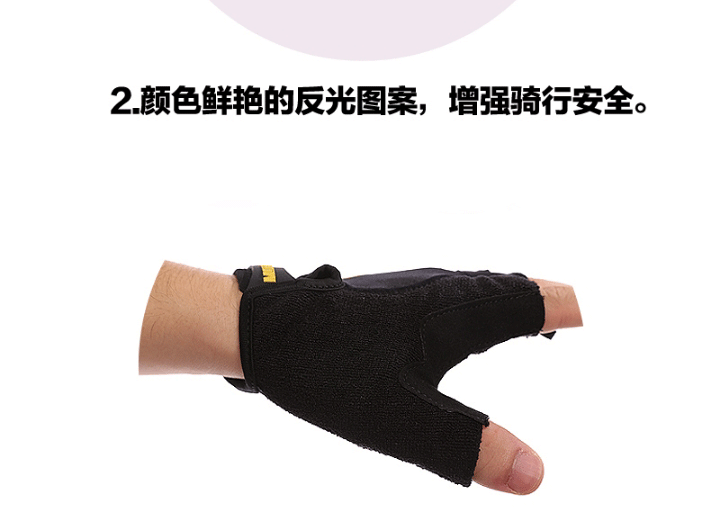 Gants pour vélo mixte MOON - Ref 2241719 Image 18