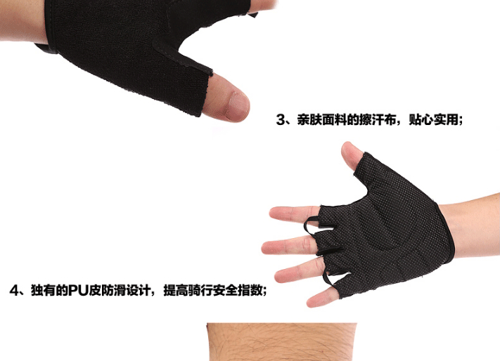 Gants pour vélo mixte MOON - Ref 2241719 Image 26