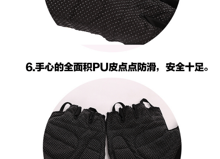 Gants pour vélo mixte MOON - Ref 2241719 Image 22