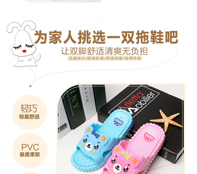 Chaussons enfants en autre pour été - semelle caoutchouc - Ref 986616 Image 20