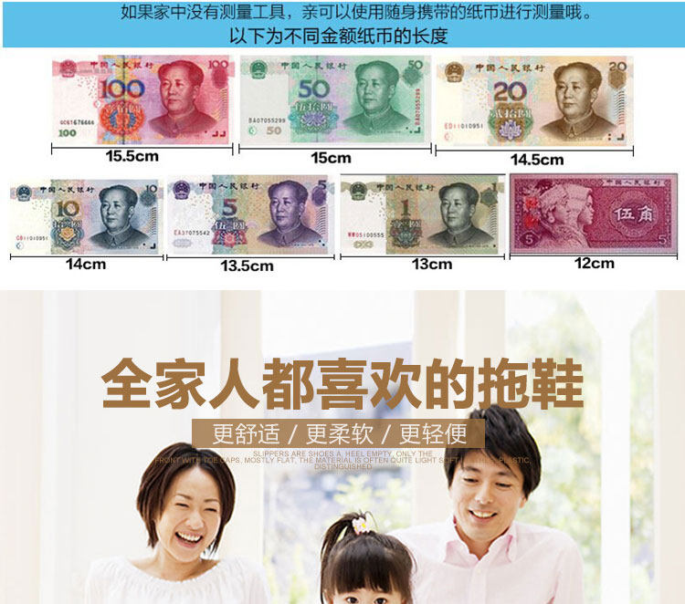 Chaussons enfants en autre pour été - semelle caoutchouc - Ref 986616 Image 17