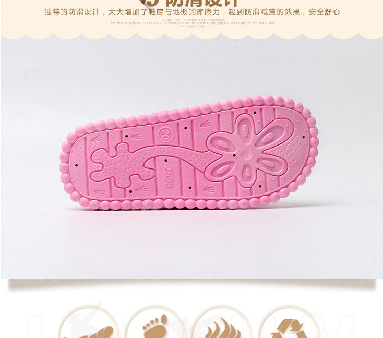 Chaussons enfants en autre pour été - semelle caoutchouc - Ref 986616 Image 35