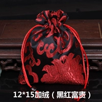 Темно -синий черный красный богатство 12*15