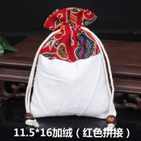 Красная строчка 11,5*16