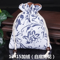 Синий и цветы 12*15