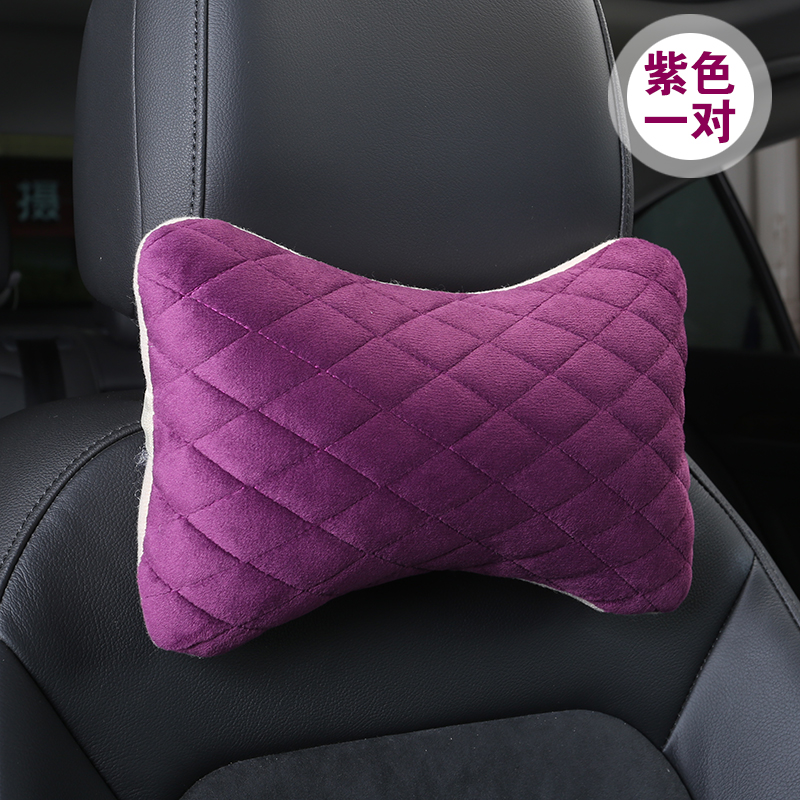 Car pillow Neck Pillow Pair of Four Seasons Headrest Vehicular Winter Short Suede Neck Cervical Spine Pillow Car Cushions