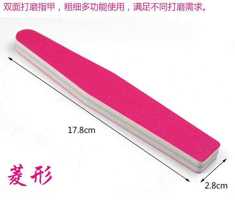 Công Cụ Nail Sponge Đánh Bóng Thanh Đánh Bóng Thanh Đánh Bóng Móng Tay Bark Dày Siêu Mịn Armor Làm Móng Tay bộ dụng cụ làm móng