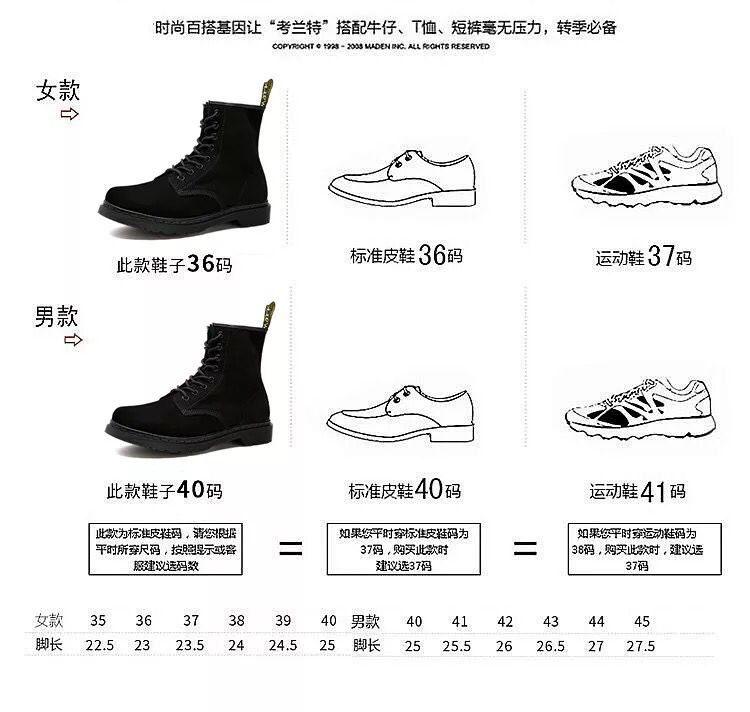 Martin khởi động của nam giới booties trong mùa hè giúp khởi động của nam giới cao giúp dụng cụ khởi động mùa thu Anh Martin giày nam màu đen