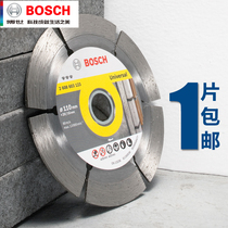 Bosch 105 110 114mm marble sheet diamond saw blade stone tile cutting sheet concrete slotted sheet