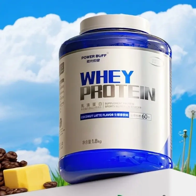 Purple Light Health Power Buff Quadruple Pro Whey Protein Powder 4 Lbs Fitness Sports Supplement Purple Light Protein Powder