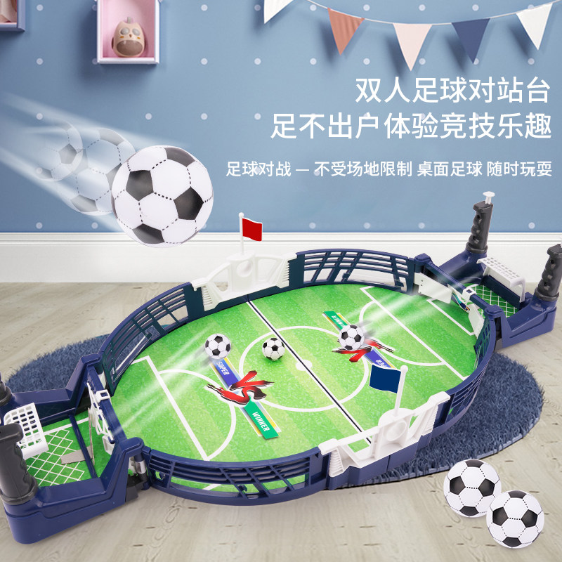 Basketball toy children's table ejection table table game baby parent-child interaction puzzle double battle boy