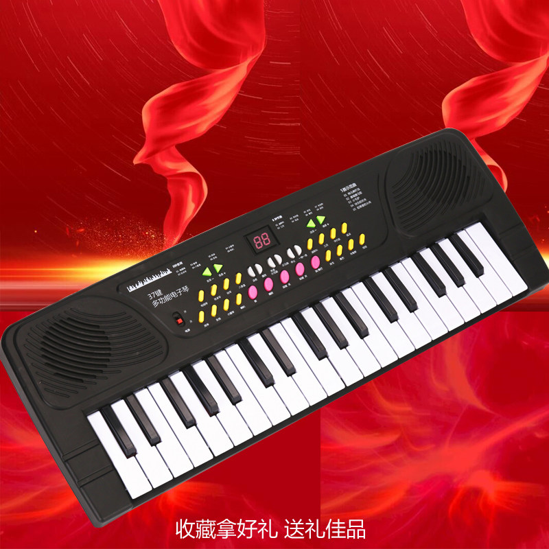 Electronic organ children's 37-key electric steel microphone zero basic notation gift baby mini small toy portable