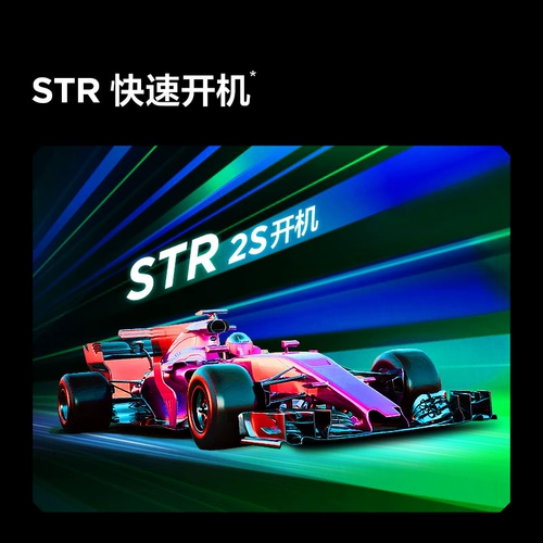 TCL 65F275C Thunderbird 555 65 -INCH Eye Ultra -Thin TV 2+32GB Game Smart TV