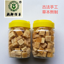 Baicao sugar tablets authentic Lily loquat bergamot honeysuckle mint old-fashioned pear paste candy bulk snacks