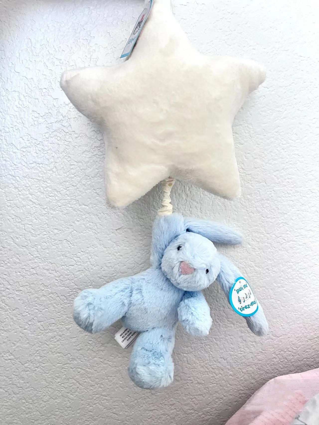 正品jELLYCAT蓝色米色星星邦尼兔音乐拉铃宝宝安抚玩偶男女八音盒