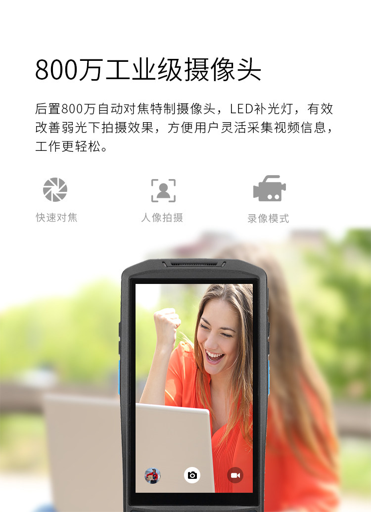 U9000 Описание_08.JPG