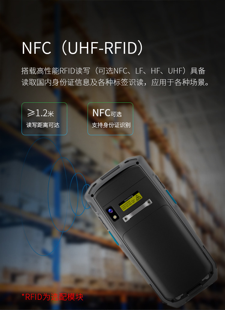 U9000 Описание_10.JPG