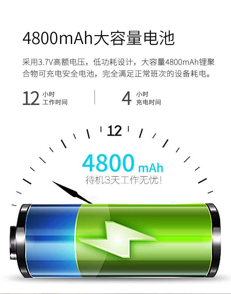 U9000 Описание_09.JPG