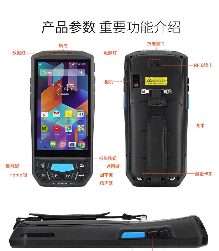 U9000 Описание_14.JPG