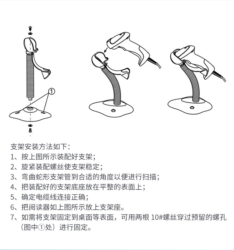 Minde MD2250 Описание 790_17.jpg