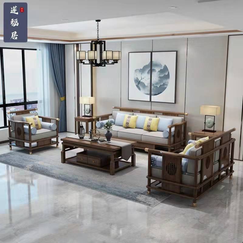 New Chinese sofa Ukim wood minimalist modern living room decent board room Villa Zen furniture Furniture Sofa Combination