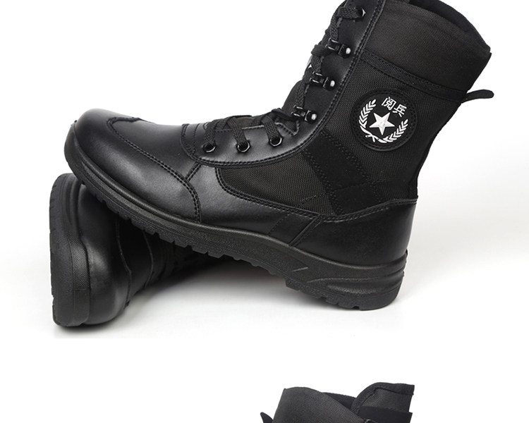 Boots militaires en cuir - lumière - Ref 1399299 Image 21