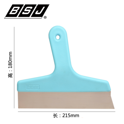 2021 new sticker wallpaper tool Doctor Jiagi Paper cutting knife stainless steel bent handle thickened shovel knife boutique