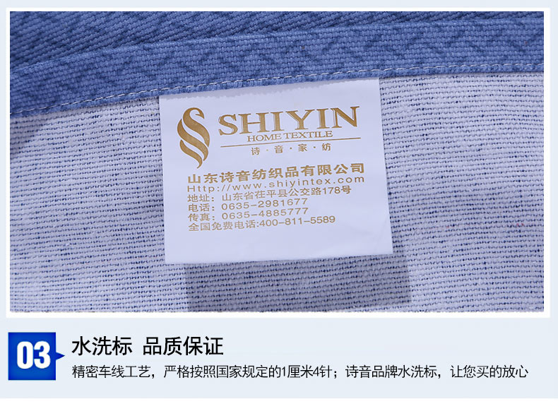 Tấm vải thô cũ một mảnh bông dày mã hóa ký túc xá đơn tấm đôi tấm vải cotton tùy chỉnh - Khăn trải giường ga trải giường đơn