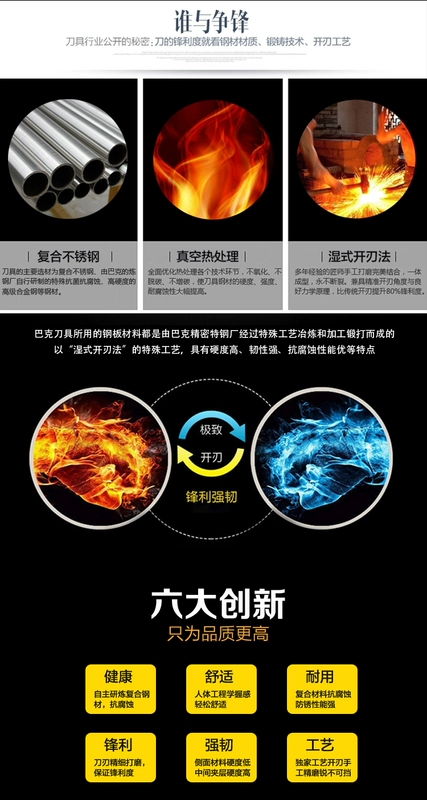 Mùa xuân thép gấp dao chính hãng gấp dao lặn dao Mỹ xà cạp saber ngoài trời tự vệ cắm trại Thụy Sĩ dao không thẳng bộ dụng cụ đa năng sinh tồn