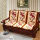 Dày đệm ghế đệm ông chủ ghế gỗ gụ sofa đệm mùa đông sáng tạo trang trí nhà ghế phù hợp với mông